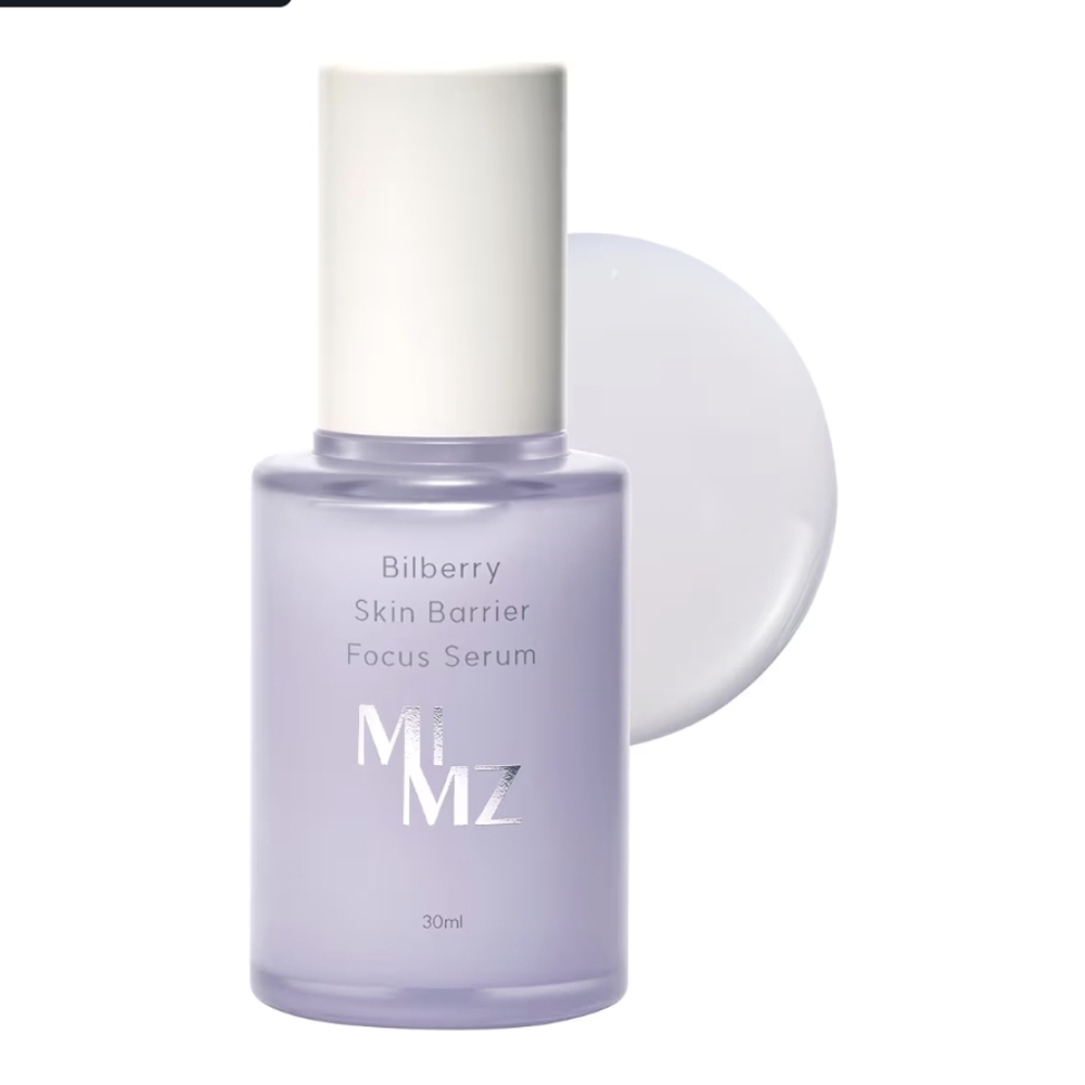MI Bilberry Skin Barrier Focus Serum- NIB